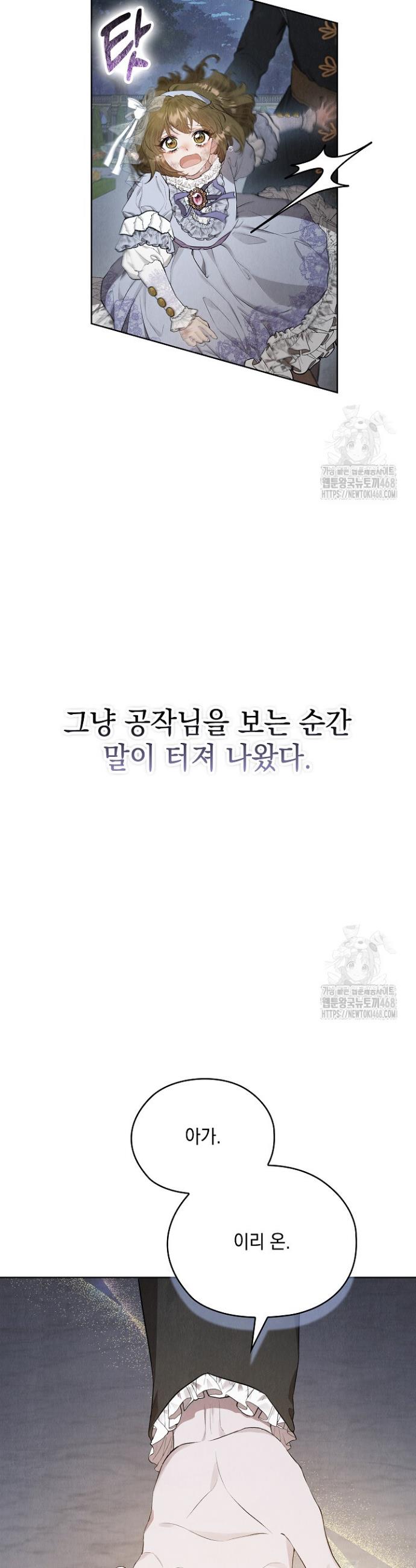 1738888439911dkplweqfit.jpg