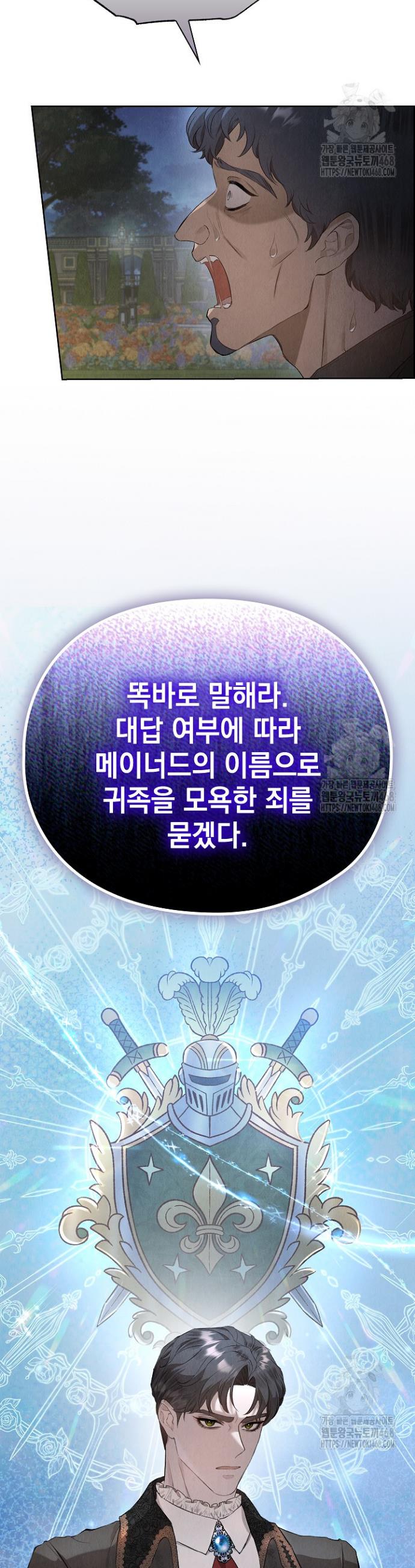 1738888446012as61e49lcnr.jpg