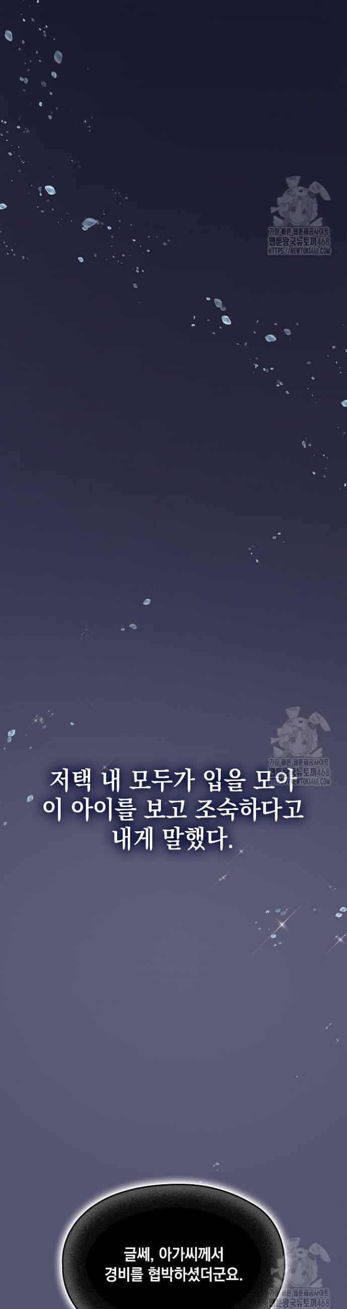 1738888446942njz25crdb3n.jpg