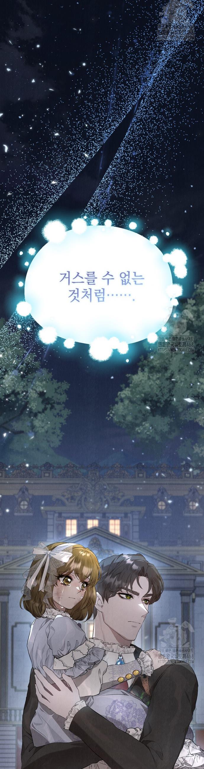 1738888449726momafinip8.jpg
