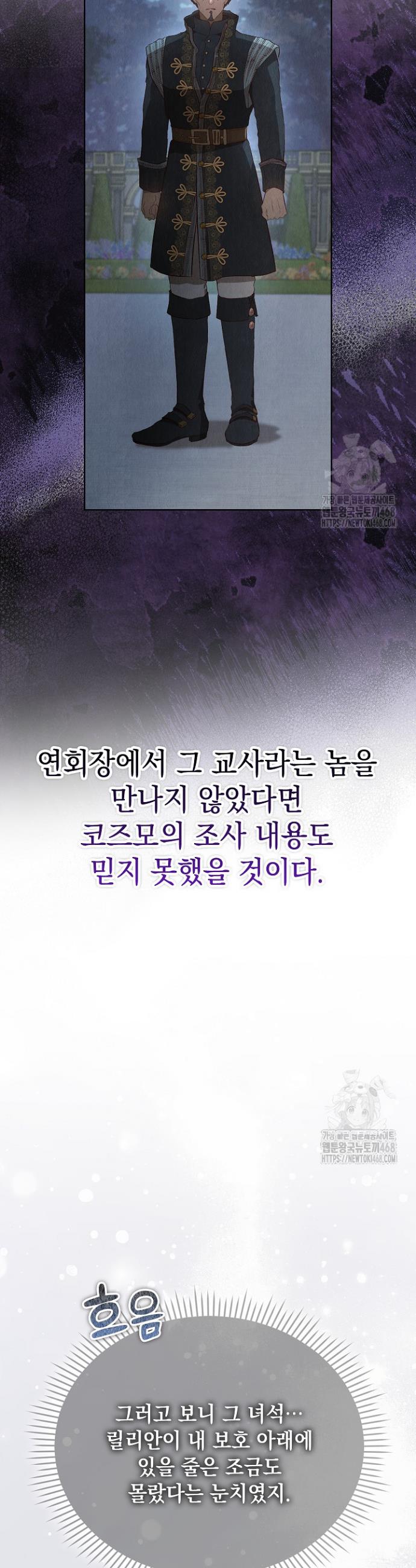 1738888522799jj2uzxsgmqn.jpg