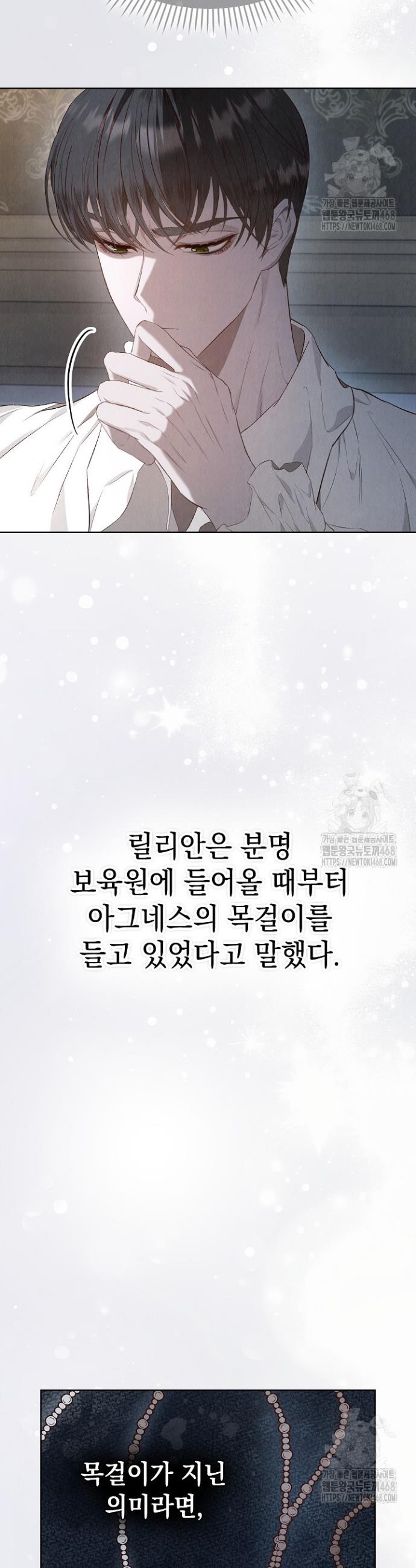 1738888522951s8srds3p6in.jpg