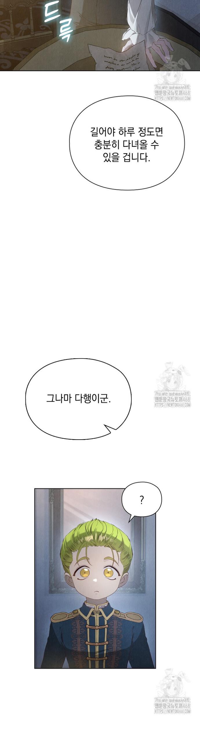 173888852342192hjmeiux8.jpg