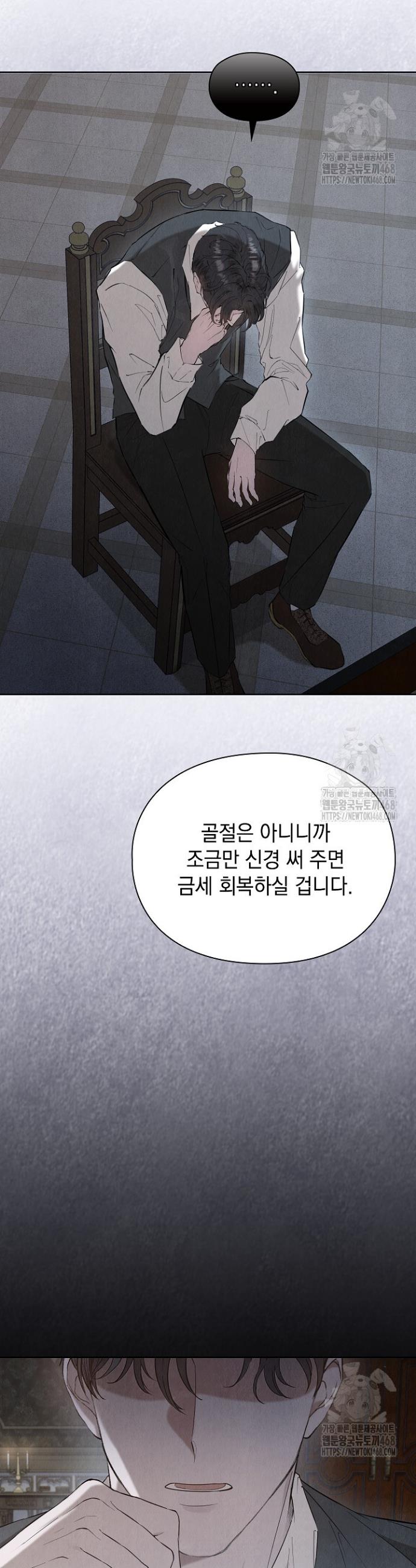 1738888694323o6h3uee2bwf.jpg