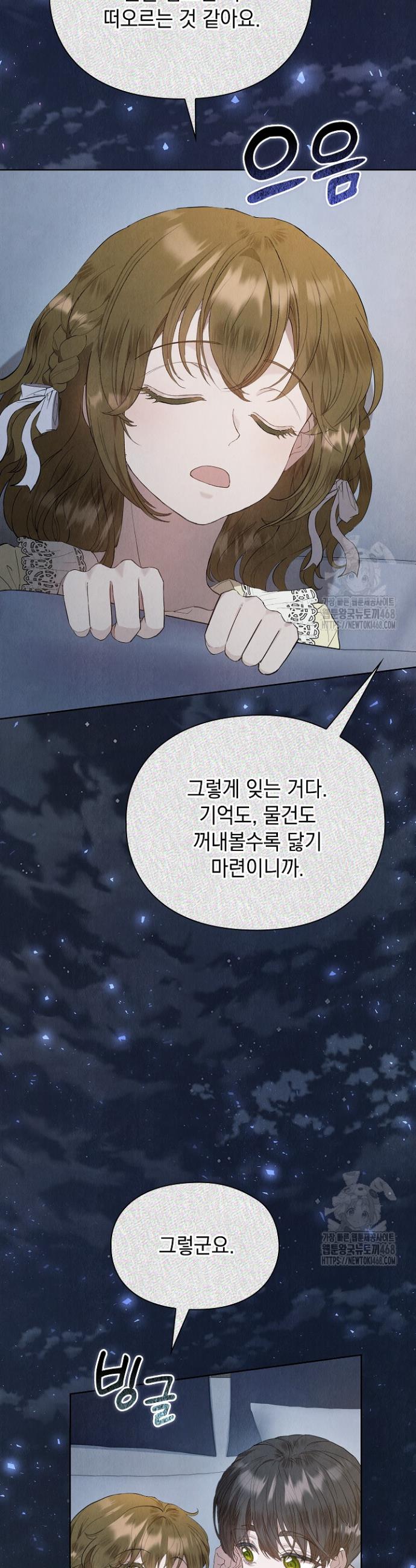 1738888695871mhjneu950yi.jpg