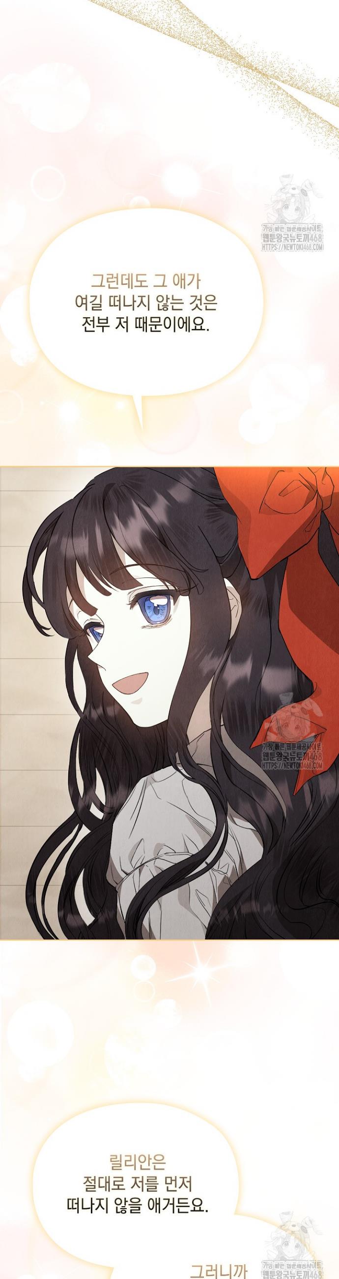 1738888707420fqrskf7572v.jpg