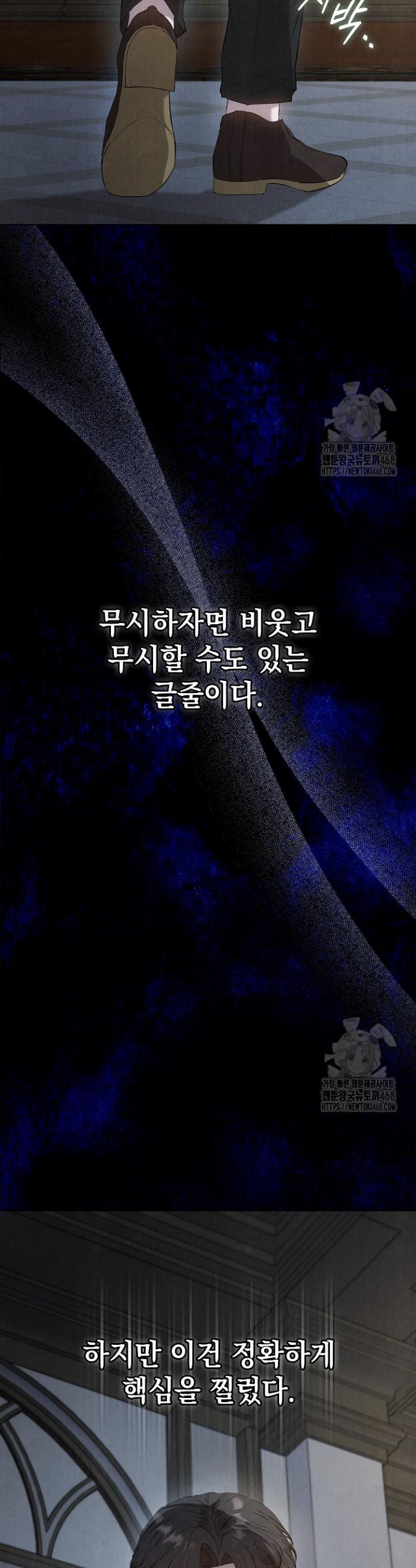 1738888709895rkyueexdhxa.jpg