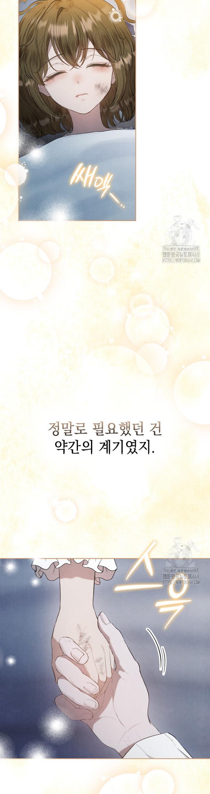 1738888710208qbapi18tkea.jpg