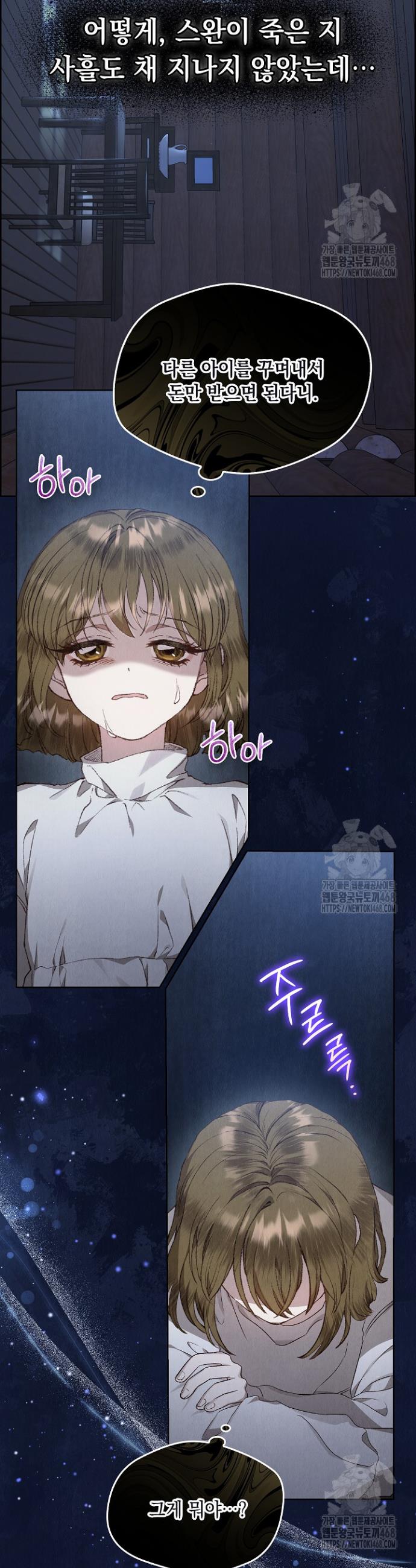 1738888281005yo9uhioolk.jpg
