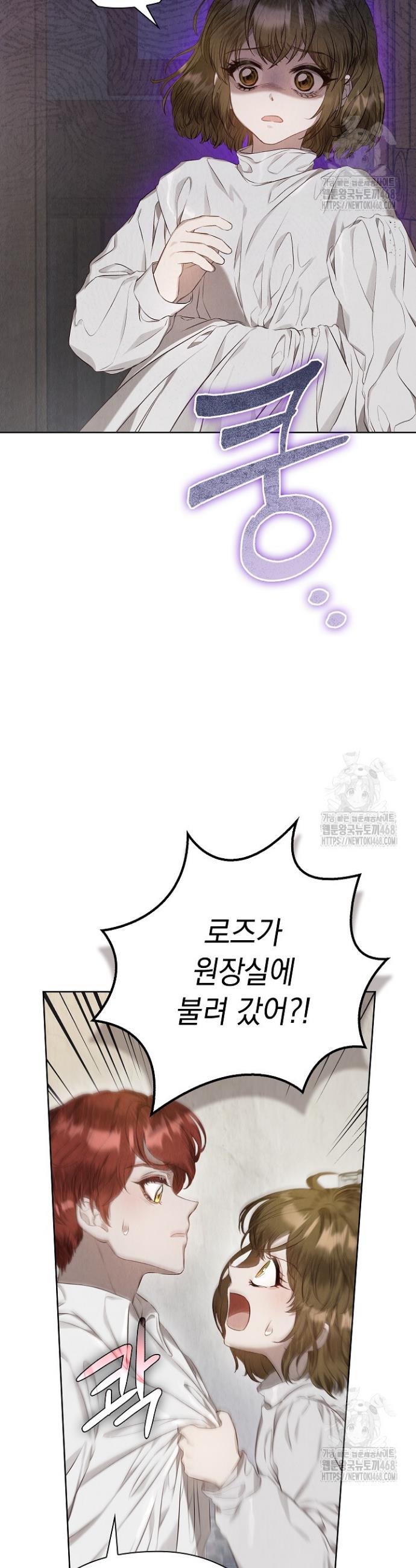 1738888293077dhyu0xsnne5.jpg