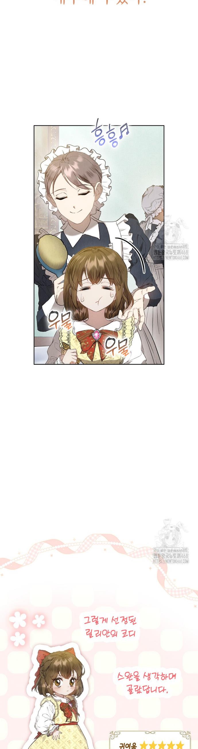 1738888342110pp89ikpjeml.jpg
