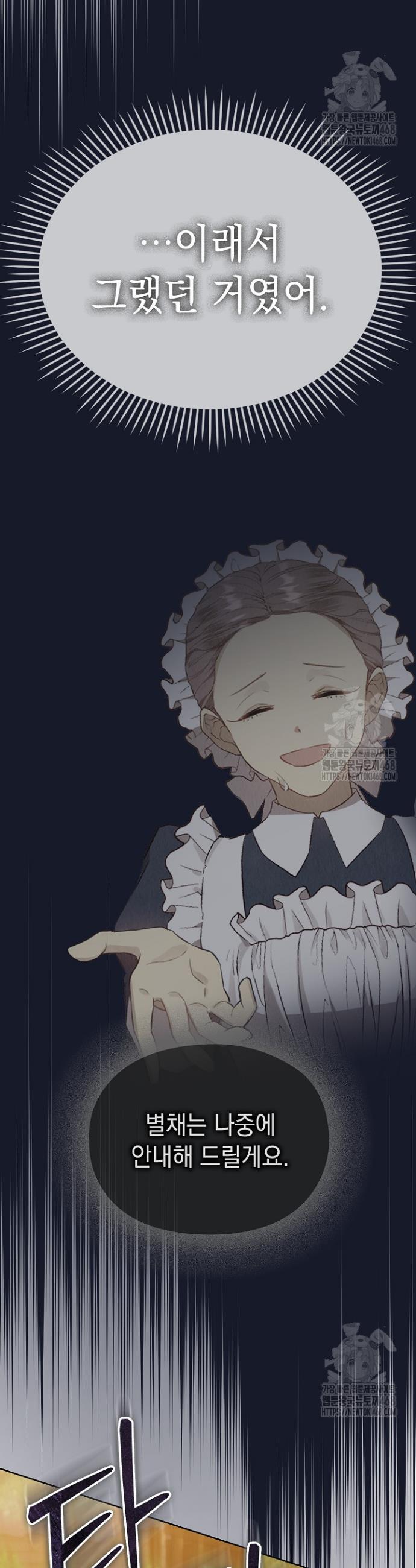 1738888371276q9lcdgmxwdo.jpg
