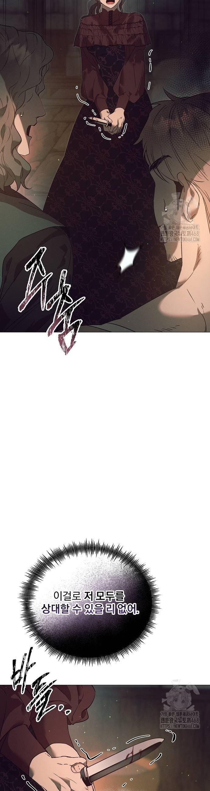1738888902208s7sdygva4td.jpg