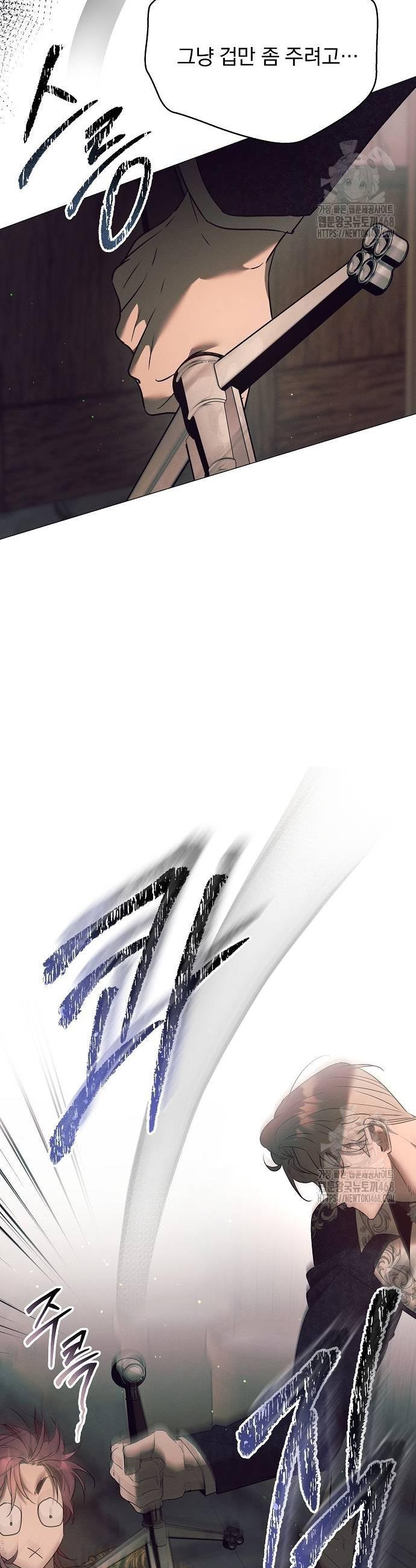 1738888903764uczjeomo63.jpg