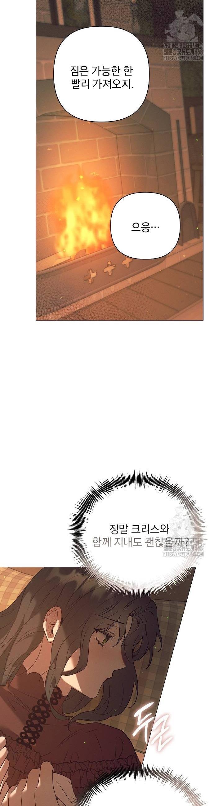 1738888925551fnqowhlntja.jpg
