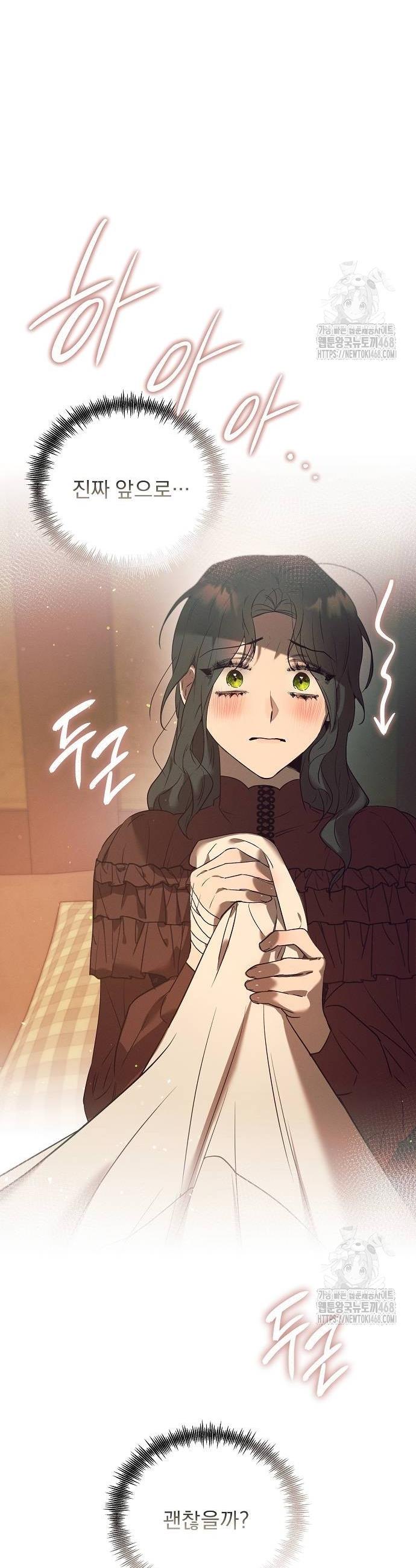 1738888926482l13ox75vn2.jpg