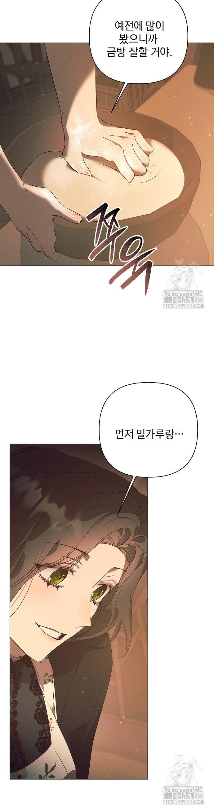 1738889640680zwaojx16auj.jpg