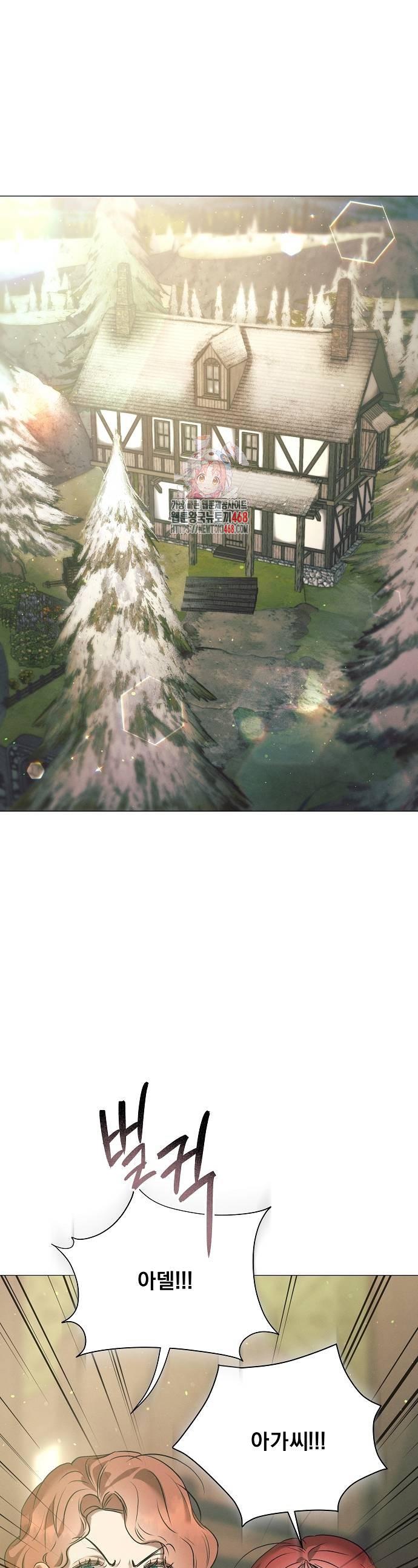 1738888735148136skrktzb.jpg