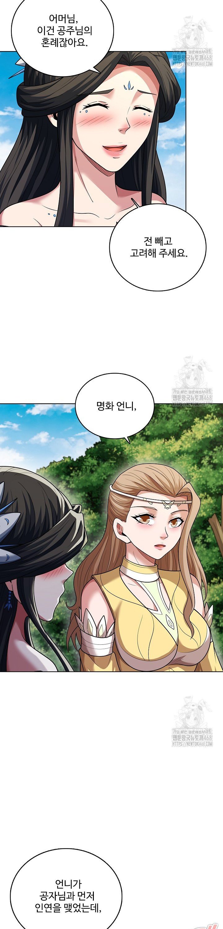 173888802550359vs2hiuzb7.jpg