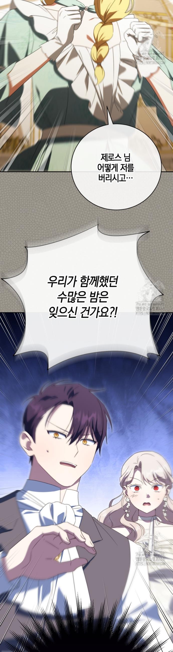1738885964521ltjjeagq6g.jpg