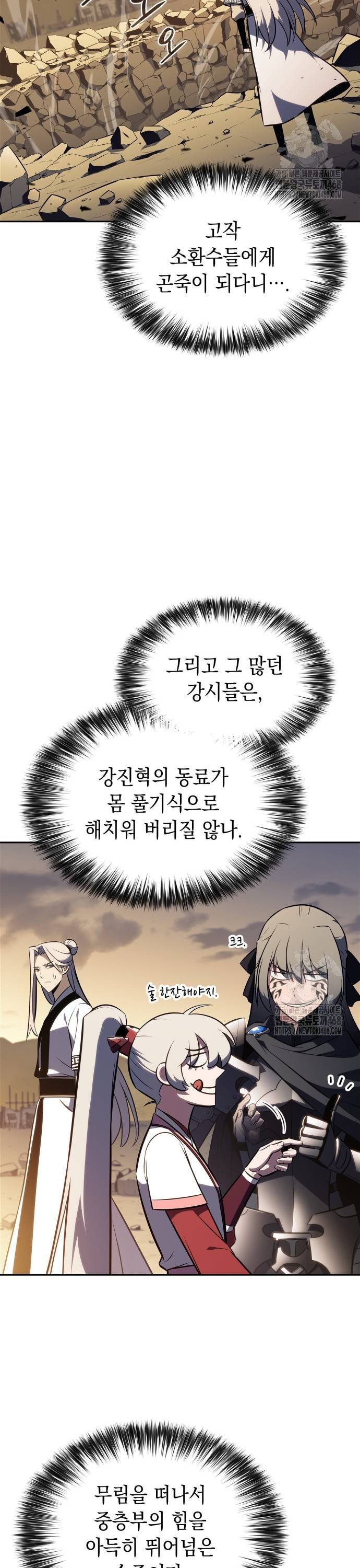 1738885997035adwlf6z7otp.jpg