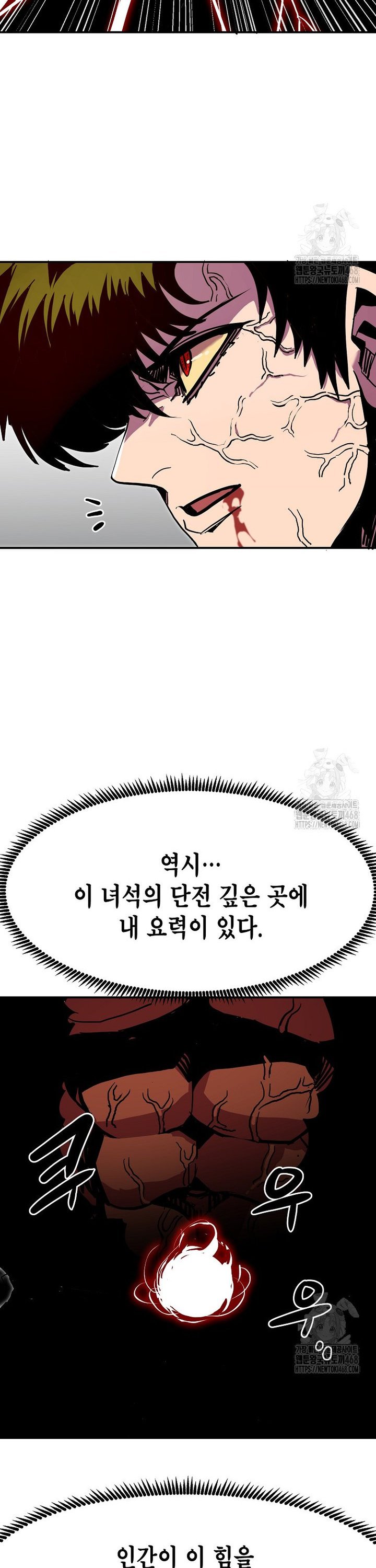 17388860289250m63gxghgtb.jpg