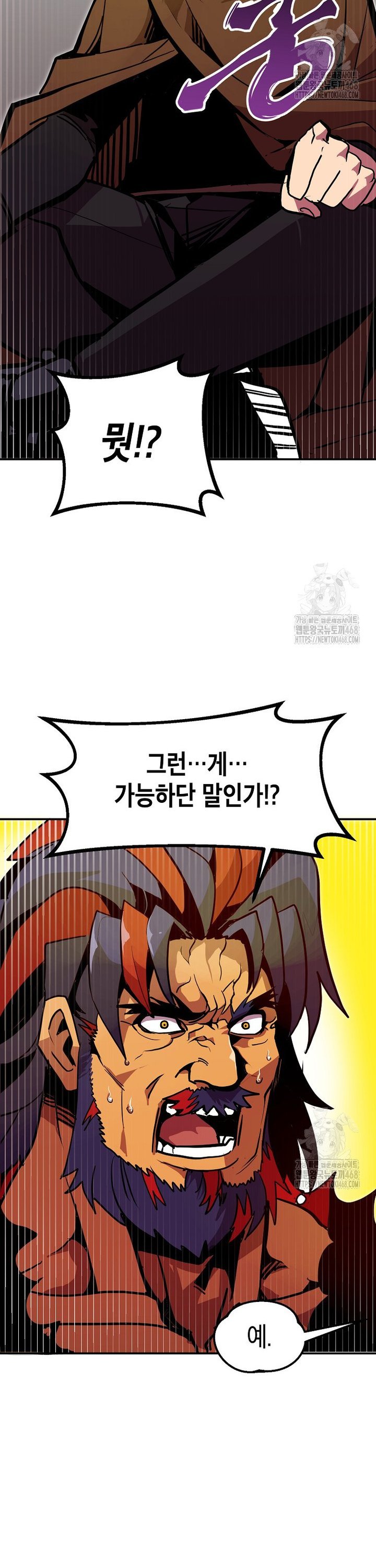 1738886032575f294ic9eouc.jpg