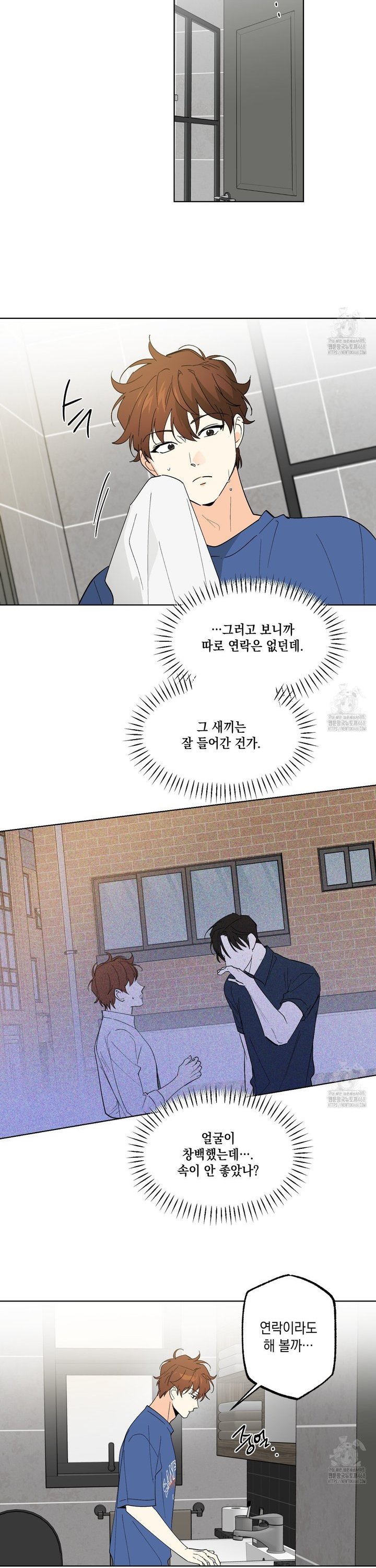 1738951503646f7wup9uqlfw.jpg