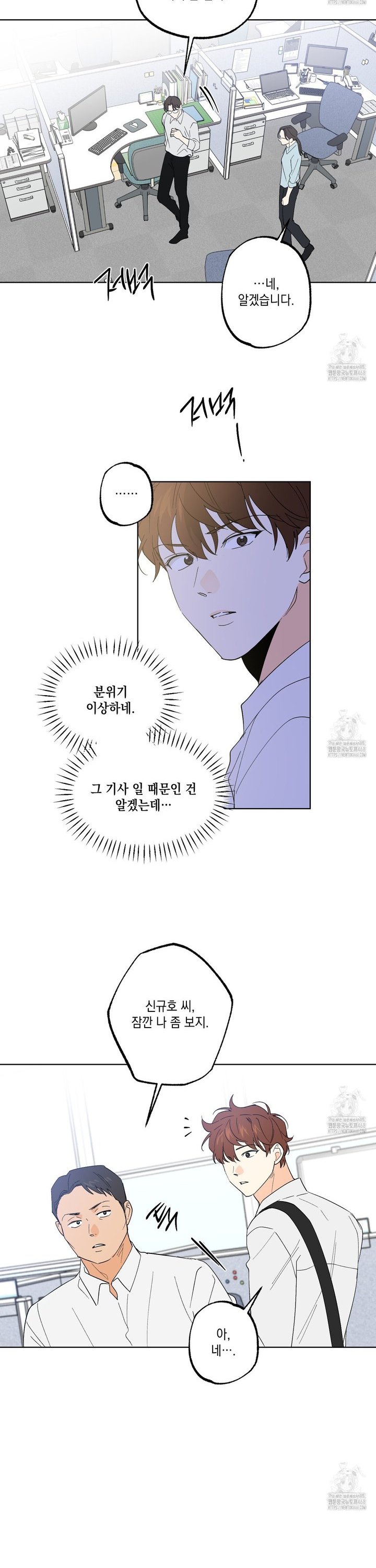 1738951505025ypvfzaptsu.jpg