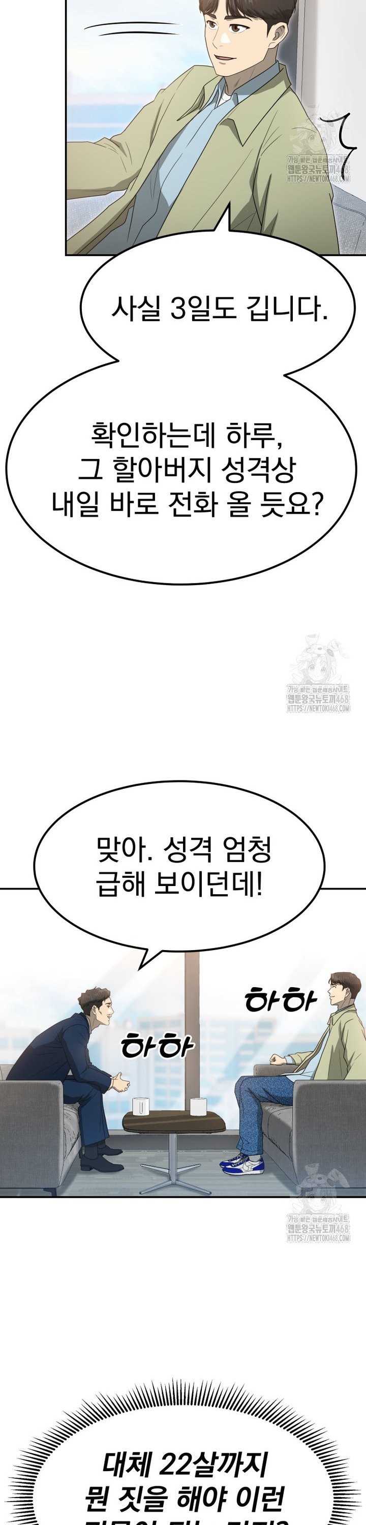 1738970196875143cjnp5pfi.jpg