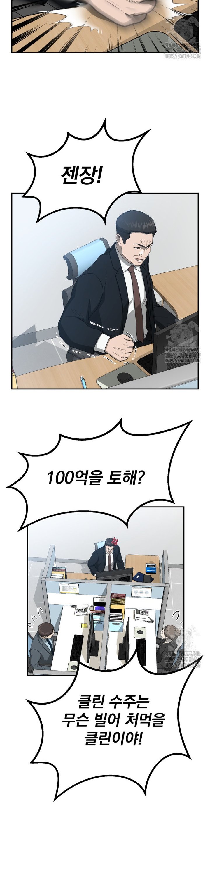 1738970203601kql4za7yyal.jpg