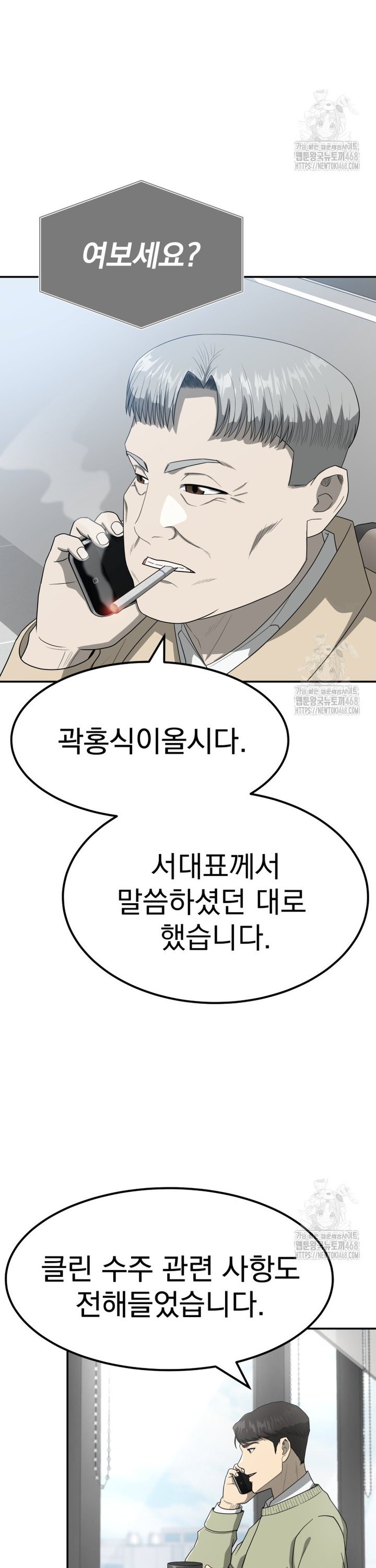 1738970203754am8j46wep5.jpg