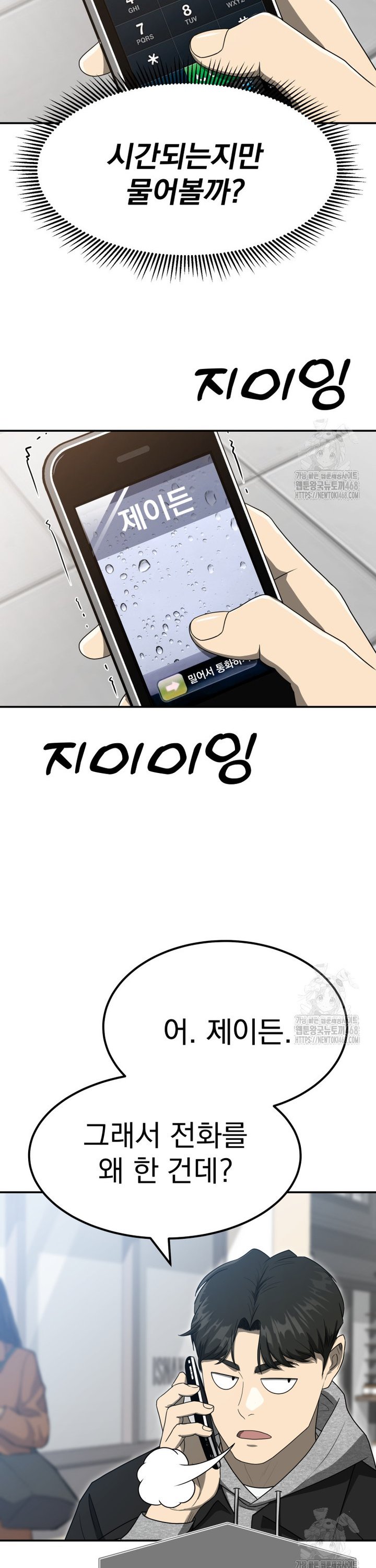 1738970204530n6u5og6xckg.jpg
