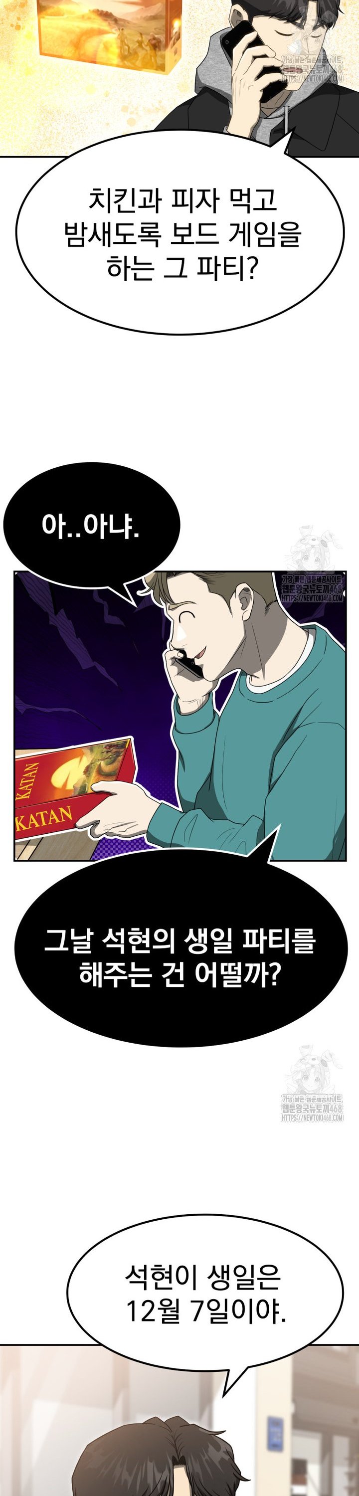 1738970204840jmuf5ivaahm.jpg