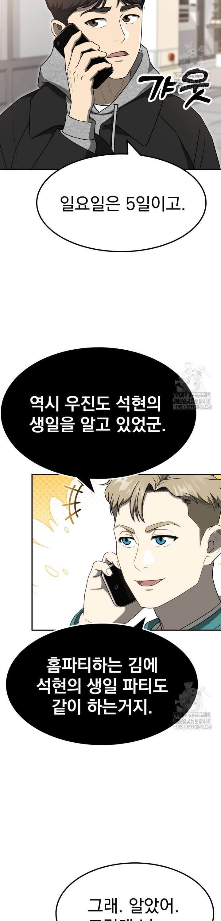 1738970204997n34sqqdhpes.jpg