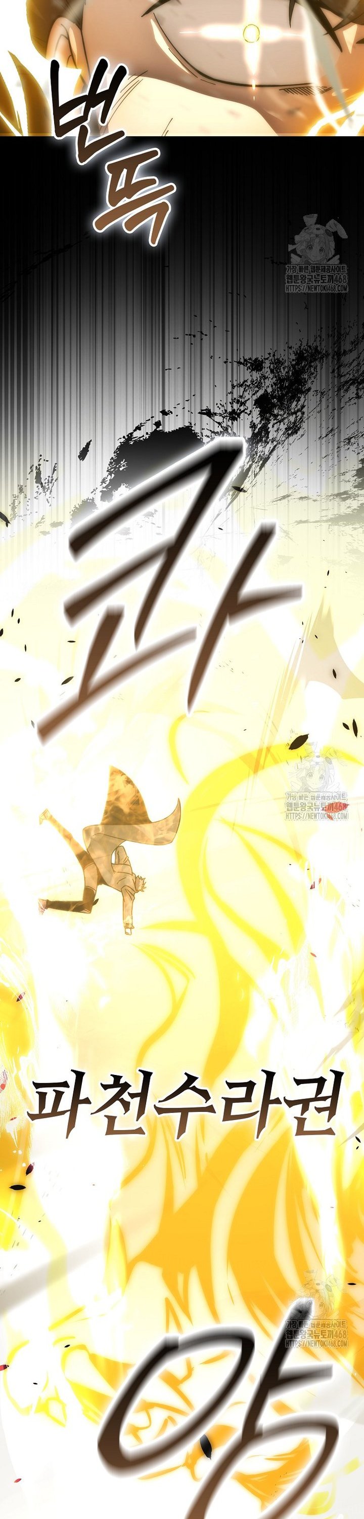 1738970192492hhai5nsbyh.jpg