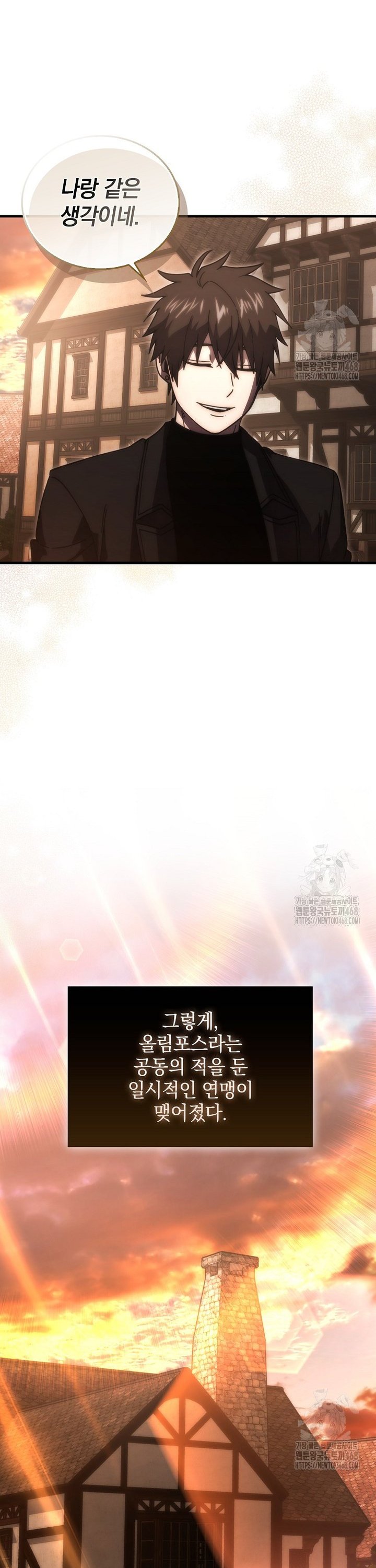 1738970196533jzqed6eqbwb.jpg