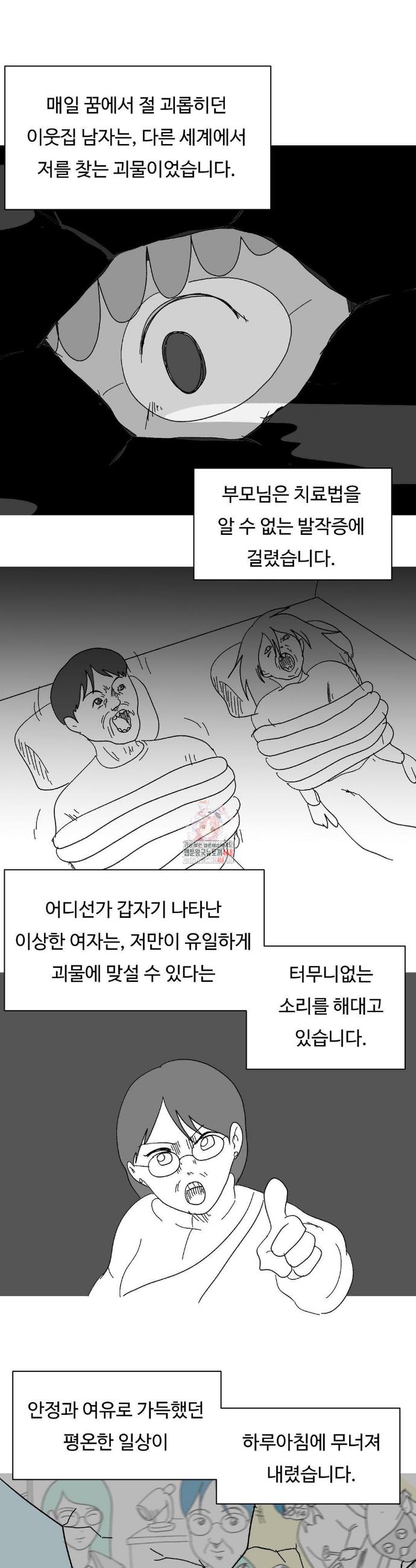 1738970821772xu86l03dk6i.jpg