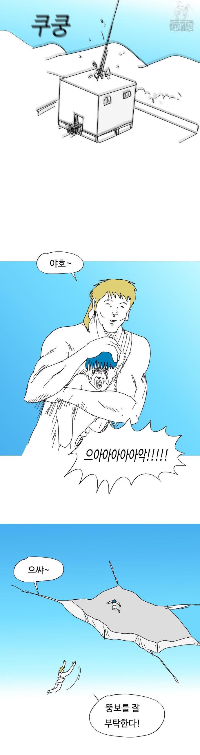 1738970830879avjxsizzkrn.jpg