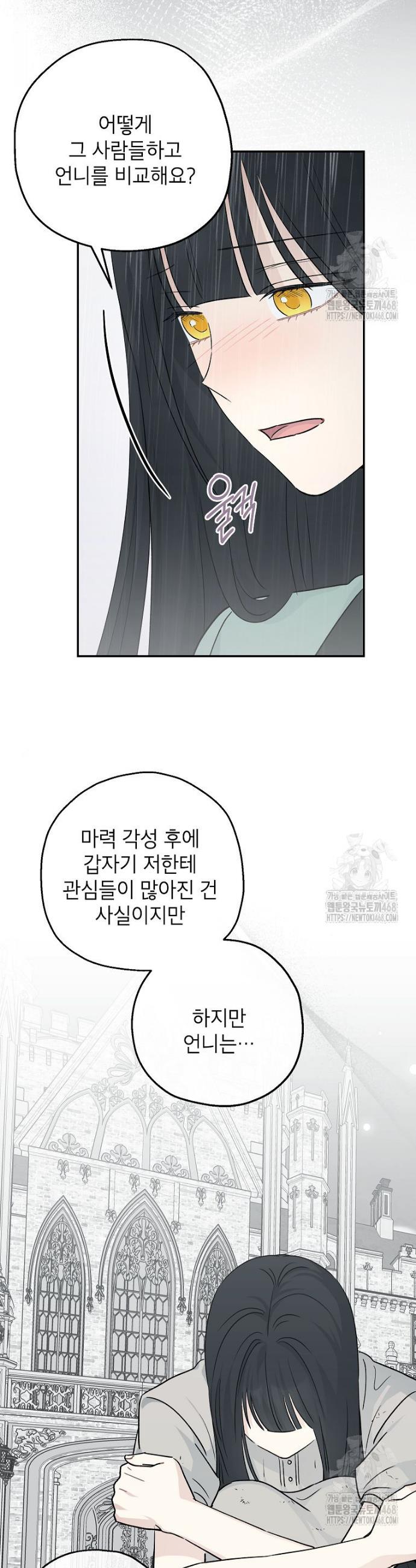 17389501739425mgl9dp9tyj.jpg