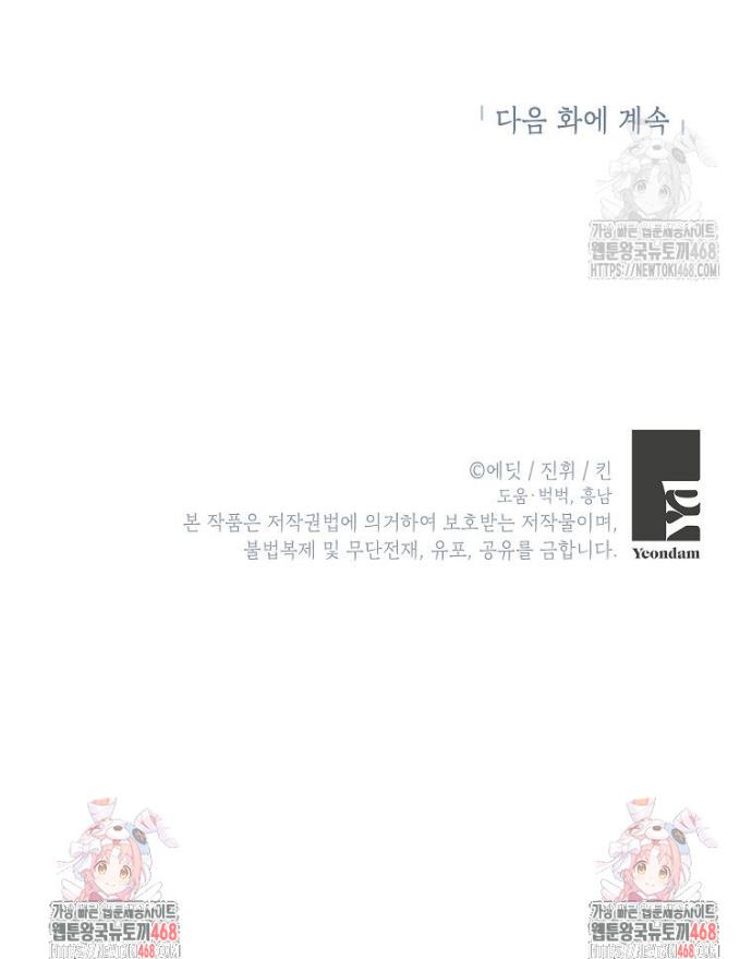 17389501773623hdlq01reir.jpg