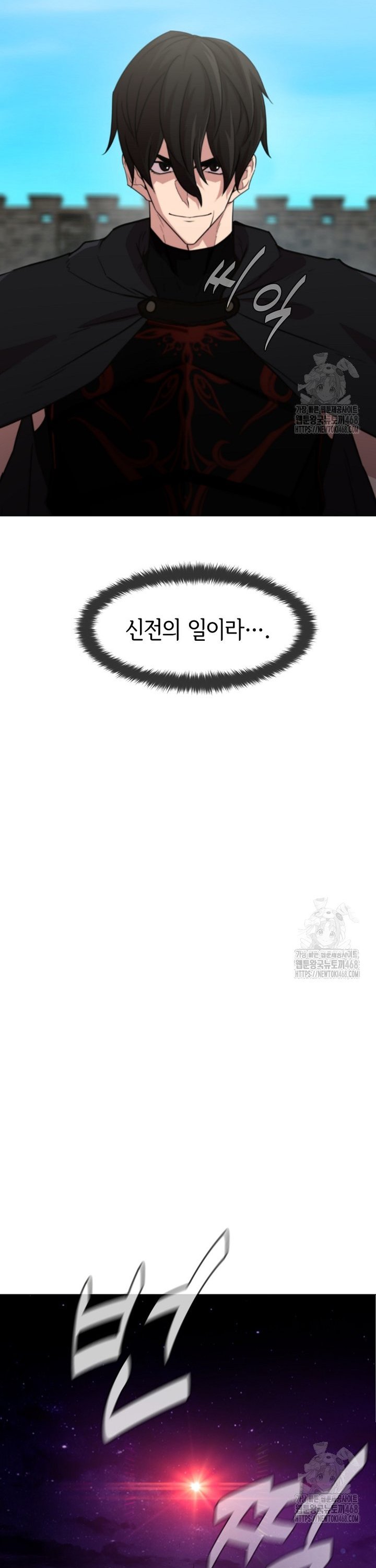 1738970820658lbxo497lhis.jpg