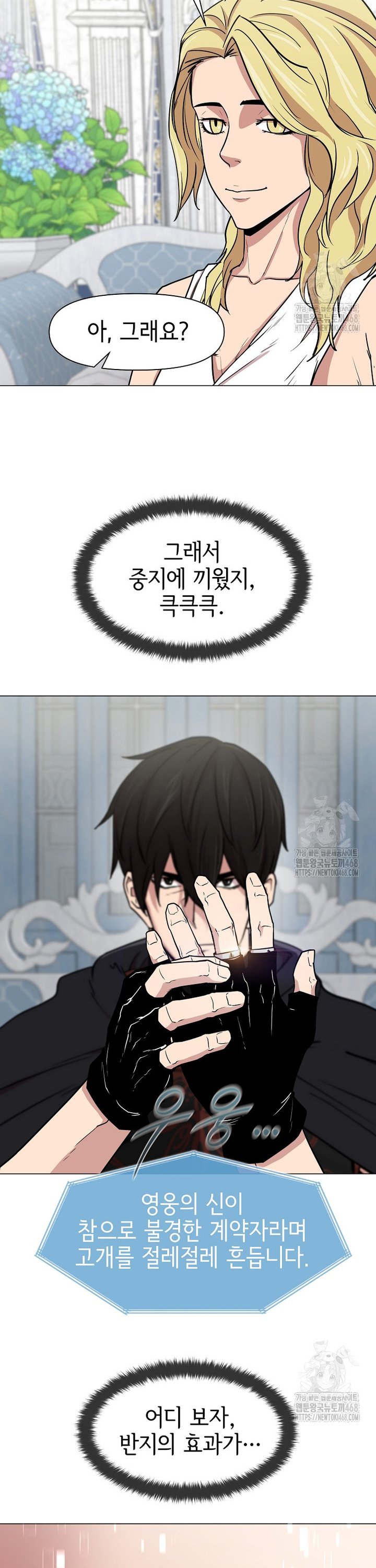 17389708229875awwatfjnt.jpg