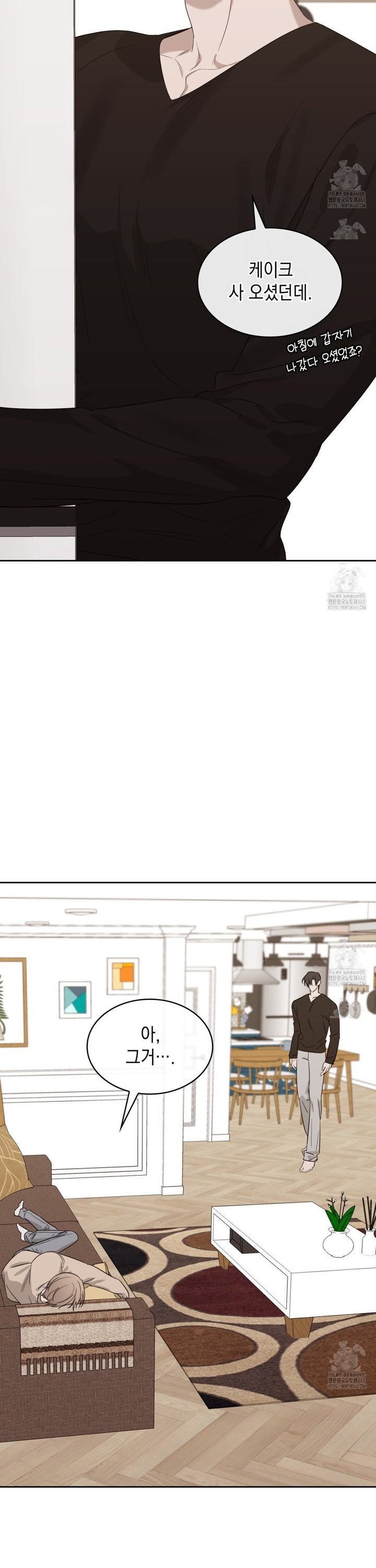 1738971100917x88lvc4qwwg.jpg