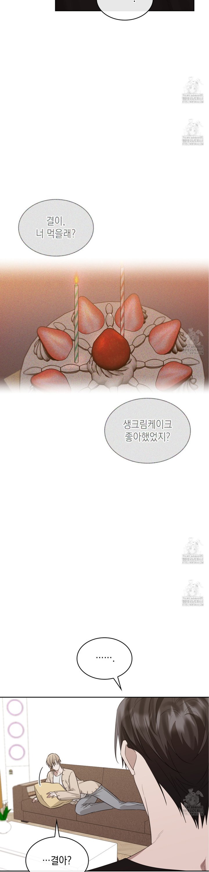 1738971101229ozkeugdera8.jpg