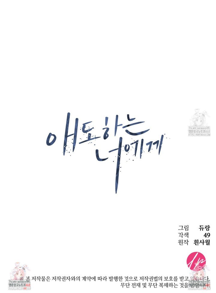 1738971107278a9ou4unz3sb.jpg