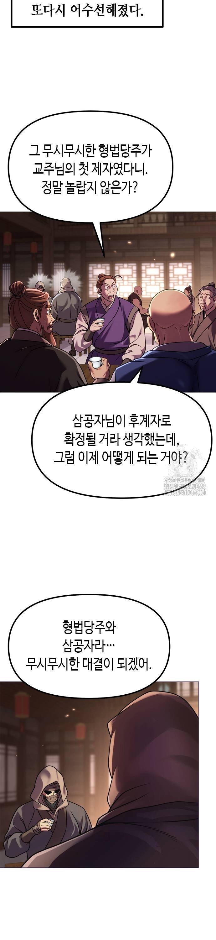 1738950141595asq7ug5ppjs.jpg