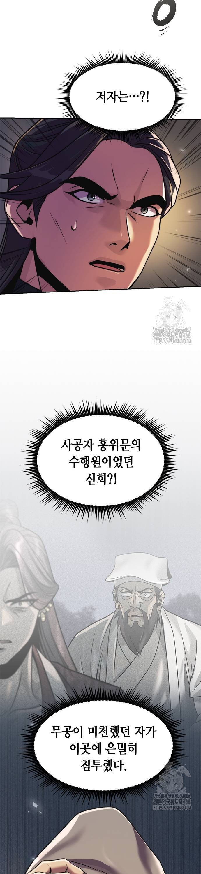 1738950142536yq8qwm4bnl.jpg