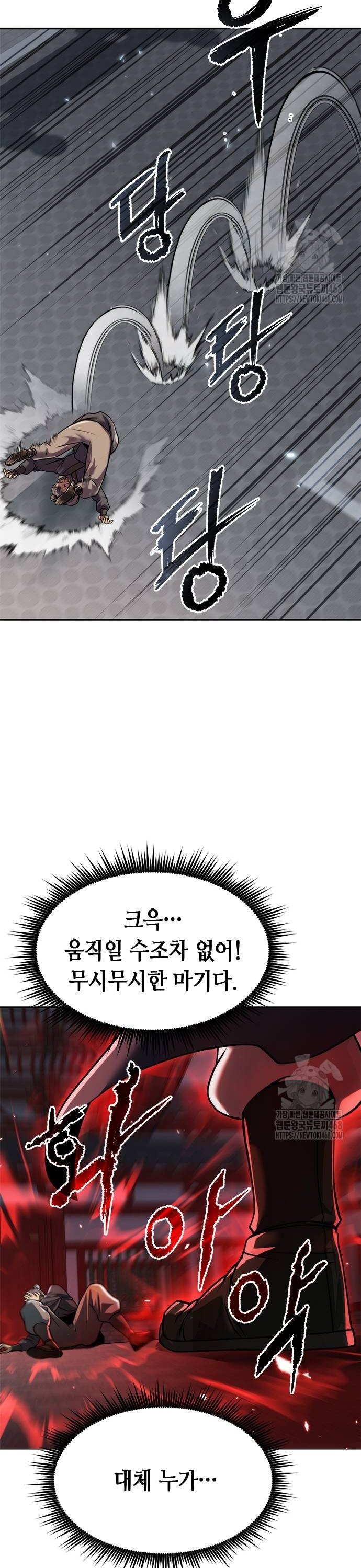 1738950145818pufj2nxm2nq.jpg