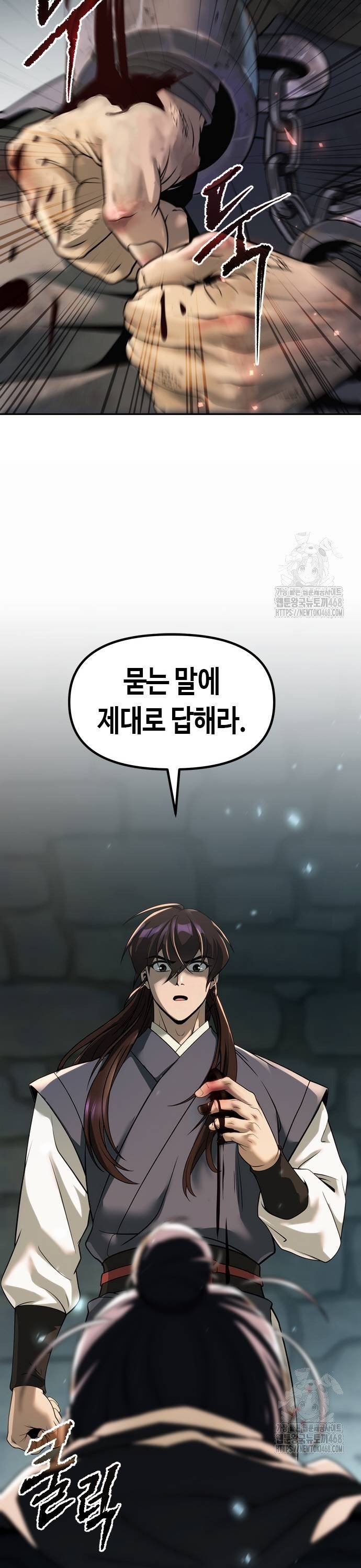1738950147546yl4cs05cz8.jpg